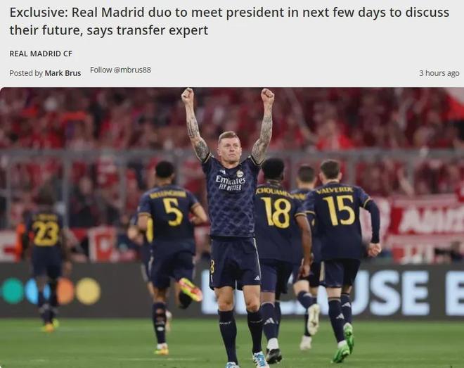 国外亚洲足球博主：王钰栋可能会加盟德乙俱乐部达姆施塔特（海外亚洲足球博主称：王钰栋或将加盟德乙俱乐部达姆施塔特）